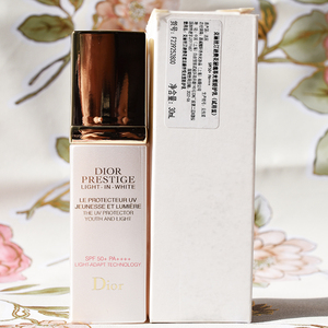 迪奥花蜜防晒霜