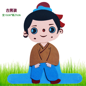 小男孩头饰道具小姑娘卡通帽子幼儿园角色扮演出女孩头套六一儿童