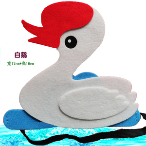 白天鹅头饰道具丑小鸭卡通帽子小鱼头套儿童舞台表演装扮小动物头