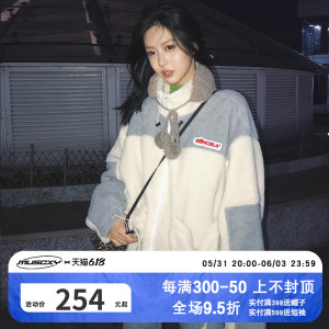 宋亚轩同款羊羔绒外套女秋冬摇粒绒宽松毛茸茸美式街头潮sence la