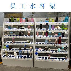工厂车间用员工集中水杯整理架商场落地放杯子柜落地式写字楼专用