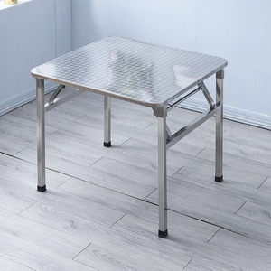 不锈钢方桌家用小户型可折叠现代长方桌办公方台摆摊好收纳圆方台