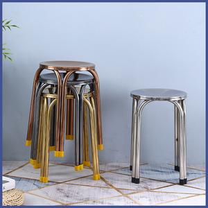 加厚不锈钢凳子饭店圆板凳 金属四脚圆椅子 餐椅客厅家用户外椅子