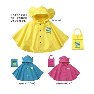 日本儿童雨衣轻薄速干甜美可爱婴幼儿男女宝宝斗篷式雨披网红ins