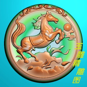 玉雕圆形马牌生肖马凹底山水马到成功精雕图浮雕图动物