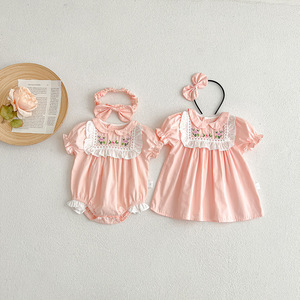 婴儿夏季衣服女宝宝包屁衣粉色短袖薄款三角爬服幼儿连衣裙姐妹装