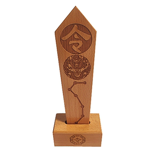 道教令牌 七星令牌令箭 双面雕刻八卦令底座令牌 木质令箭