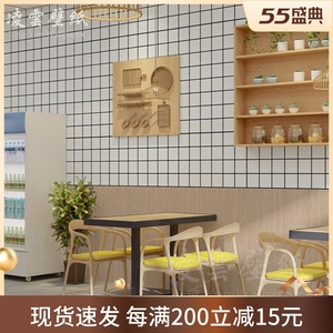 网红奶茶甜品小吃店装修墙纸商用黑白格子麻辣烫饭店商铺方格壁纸