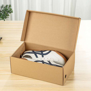 用纸盒做鞋子的步骤图片