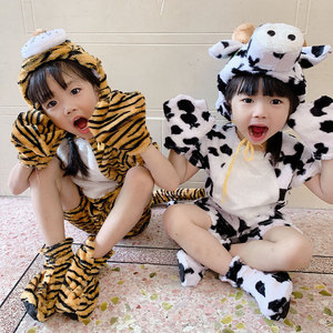 儿童动物表演服兔子老虎演出服衣服表演服装头套道具男女熊猫套装