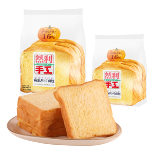 然利手工原味蛋糕整袋营养早餐面包糕点网红休闲零食品懒人速食u
