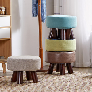 沙发圆凳布艺北欧