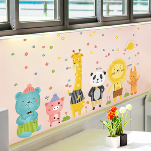 幼儿园教室墙体布置