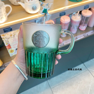 星巴克杯子新款绿色渐变小熊樱花玻璃杯冷水咖啡杯大容量马克水杯