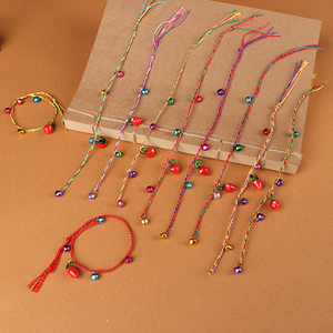 端午节五彩绳小辣椒情侣饰品儿童七彩节日新款编织绳手链手工学生