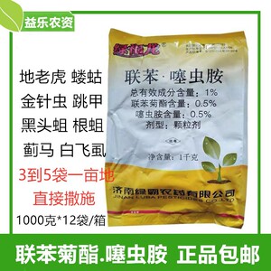 007人付款淘宝标正