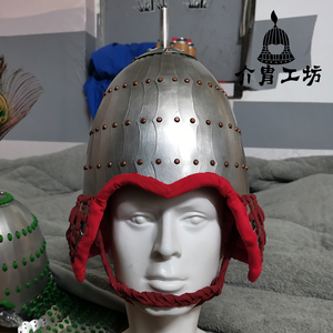(介胄工坊) 仿魏晋十六国南北朝34瓣盔甲古代中国札甲头盔配件