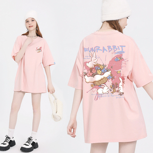 脏粉色t恤女短袖小众设计感蝴蝶印花体恤2024夏季新款潮牌全棉T恤