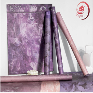 乌梅子酱花束包装纸七夕情人节包花纸紫色油画系列玫瑰包花资材