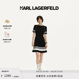 KARL LAGERFELD卡尔拉格斐2024夏款黑白撞色针织连衣裙老佛爷