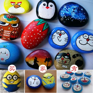 彩绘石头鹅卵石卡通创意绘画石diy手绘石头画石原石儿童绘画石头