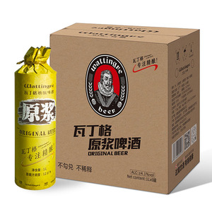瓦丁格精酿原浆啤酒12度经典黄啤1000ml*6罐原装整箱新鲜日期