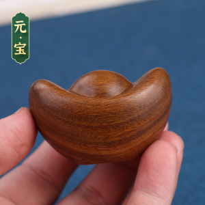 将木生绿檀手工木质雕刻元宝随身手把件把玩件文玩工艺品男士礼品