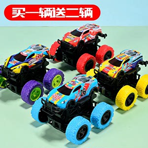 买一送二合金惯性四驱越野儿童玩具车男孩小汽车耐摔耐撞模型玩具