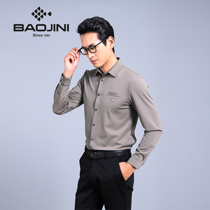 衬衫男春季商务免烫中年男士休闲格子爸爸装男式衬衣堡基尼男装