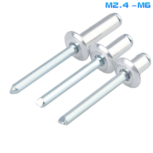 铝制拉钉抽芯铆钉拉铆钉开口型圆头柳钉铆丁M2.4M3.2M4M5M6*16