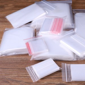 所料带 塑料袋带自封条一次性 商用小塑料袋迷你食品密封包装袋子