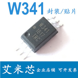 w341 acpl-w341 贴片光耦 igbt驱动隔离器 sop6 原装进口芯片