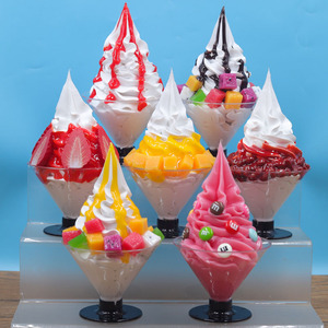 仿真冰淇淋假慕斯杯仿真圣代圣代模型仿真花式冰淇淋模型