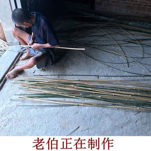 青蛙笼 捕青蛙笼 竹编笼 捕田鸡笼 工具笼子 专业抓田鸡笼子 牛娃