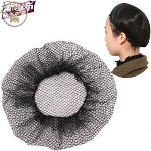 家用睡觉套头收头发女小网眼高弹力全包网罩舞蹈盘发头发网发套