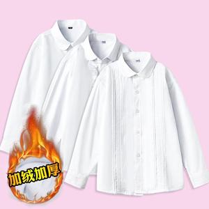 女童白衬衫长袖秋冬加绒加厚保暖中大儿童小学生纯棉白色衬衣校