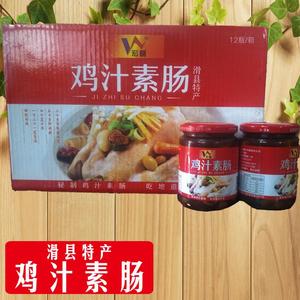 卫辉/滑县鸡汁素肠罐头香辣面筋卷红油素食豆制品怀旧特产零食4瓶