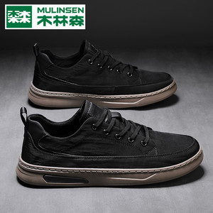 木林森帆布鞋男款夏季透气休闲板鞋低帮一脚蹬男鞋冰丝老北京布鞋