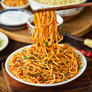 凉面专用调料汁辣椒油商用四川重庆麻辣凉皮凉拌鸡丝干拌面酱料包