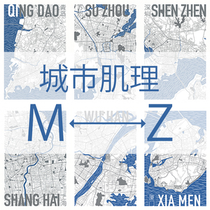 【城市肌理m-z】明信片贺卡上海苏州深圳厦门西安原创手绘旅游