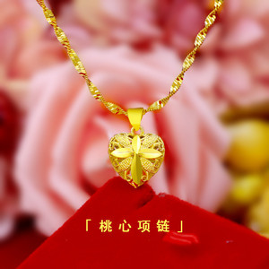 周六福周大福黄金爱心项链女 24k黄金套链细锁骨连999足金爱心吊