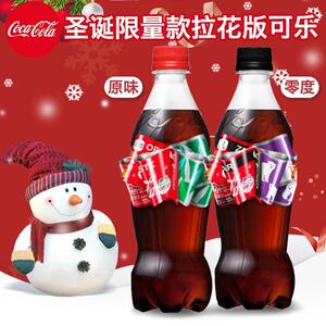 可口可乐圣诞拉花