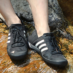 阿迪达斯正品男鞋2022春季新款运动鞋溯溪鞋涉水鞋跑步鞋q21031