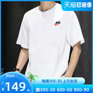 nike耐克官网旗舰短袖男装夏季运动服白色纯棉休闲t恤ar4999100