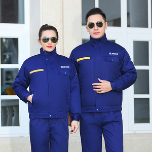 徐工集团工作服