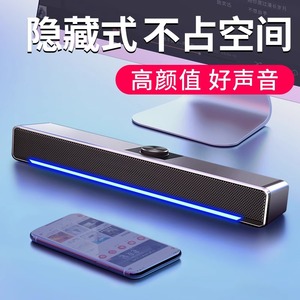 哈曼卡顿品质9D蓝牙小音箱迷你便携式小型家用音响无线超重低音