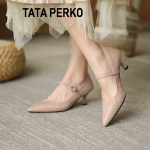 TATA PERKO联名法式气质裸色高跟鞋女不累脚2024新款尖头猫跟单鞋