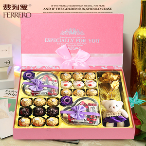 费列罗巧克力礼盒装三色球送男女朋友闺蜜妈妈生日520情人节礼物