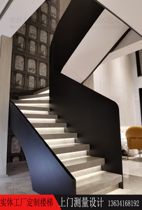 现代金属钢板极简工业风楼梯定制浮楼梯定做踏步ul型电镀别墅复式