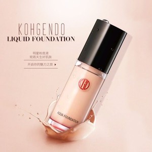 江道源粉底液日本江原道水漾粉底液koh gen do水漾美肌养肤粉底液
